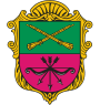Герб города Запорожье